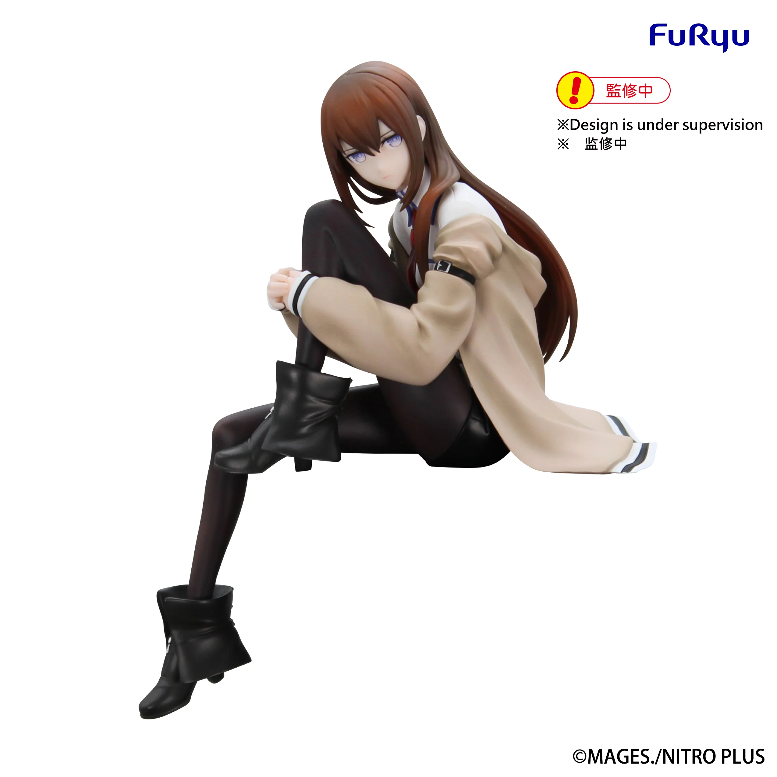 Noodle Stopper Figure
